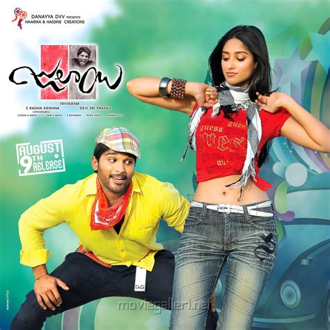 Julayi New Wallpapers | Allu Arjun | Ileana | New Movie Posters