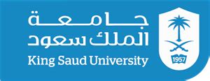 King Saud University Logo PNG Vector (PDF) Free Download