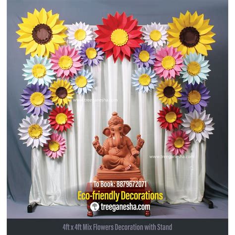 Ganpati Decoration | Eco-friendly Ganpati decorations | Flower decoration | Paper Decoration