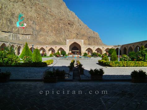 Bisotun Inscription - Epiciran