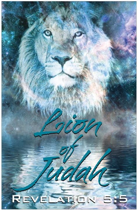 Lion of Judah 11'' x 17'' Inspirational Christian Poster-B49 - Walmart.com