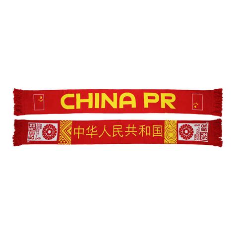 China National Football Team Jerseys & Teamwear | rebel