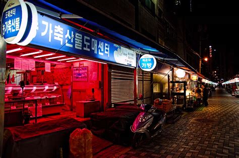 Haeundae Market | Miguel De Los Andes