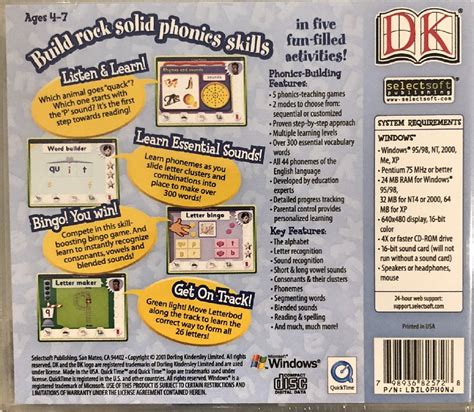 DK I Love Phonics Pc Brand New Win10 8 7 XP Teaching Games 300 Essential Words | eBay