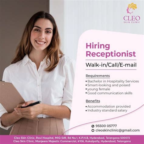 Receptionist Job | Receptionist jobs, Good communication skills, Skin clinic