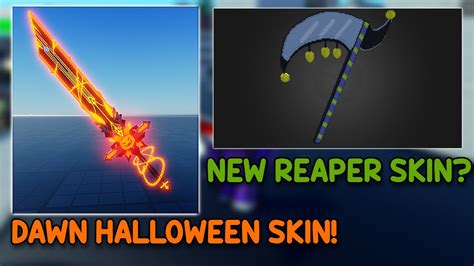 (AUT) Halloween Dawn Skin & New Reaper Skin Sneak Peaks - YouTube