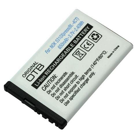 Handakku Telefonakku Battery compatible with Nokia 2720 fold BL-4CT Li Ion new