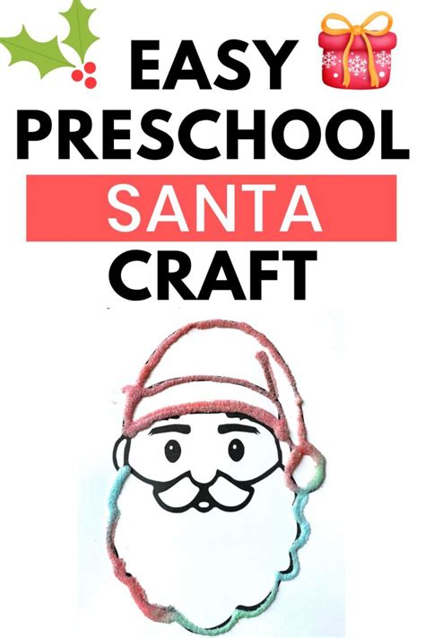 Easy Preschool Santa Craft (with Santa Face Printable)