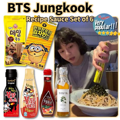 Qoo10 - BTS Jungkook Makguksu/Noodle Recipe Set 6 types : Korean Food