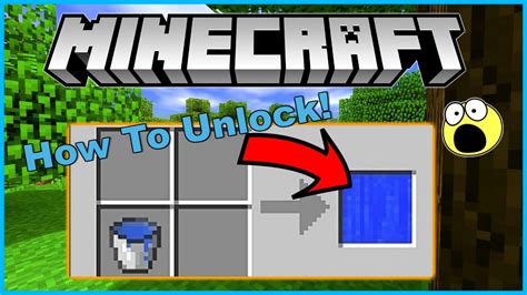 How To Get The Water Block! 1.14/1.15 |Minecraft| - YouTube