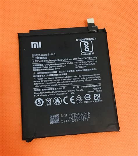 Used Original 4000mAh Battery Batterie Batterij Bateria For Xiaomi ...