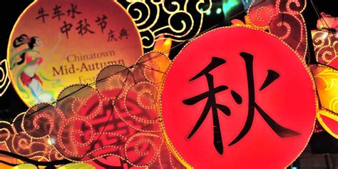 Discover what is Mid-Autumn Festival - Chinatown Singapore