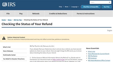 Check Status of Your Federal and State Tax Refund