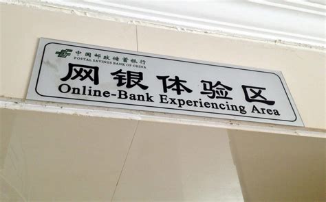 12 Hilarious Chinglish Signs in China - TravelFreak