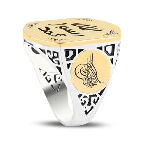 Seal of Prophet Muhammad Silver Men Ring Seal of Muhammad - Etsy