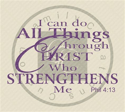 I Can Do All Things 2 Vinyl Decalspiritual Wall Quote - Etsy