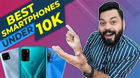 Top 5 Best Mobile Phones Under ₹10000 Budget ⚡ July 2021 - YouTube