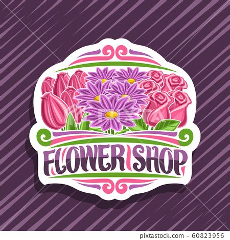 Vector logo for Flower Shop - Stock Illustration [60823956] - PIXTA