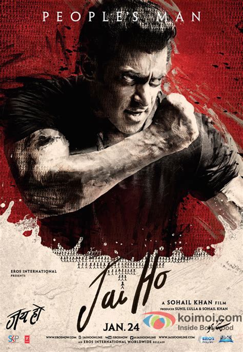 Jai Ho Movie Posters - Koimoi