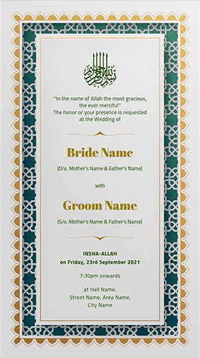 Muslim Wedding Invitation - Happy Invites Online Video Invitation Maker