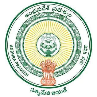 District Collector Office Kurnool Recruitment 2021 | Andhra Pradesh Govt Jobs 2021 | Govt Job ...