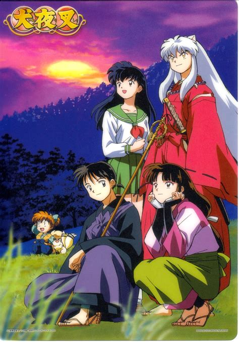 Inuyasha Group Inuyasha (main character), Kagome (reincarnation of ...