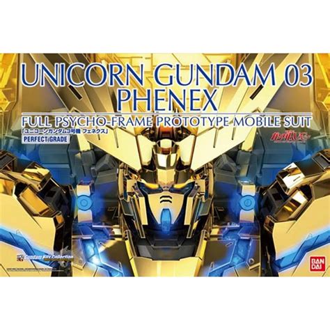 P-Bandai: PG 1/60 Unicorn Gundam 03 Phenex [Gold Plated] [Without LED ...