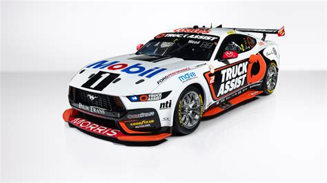 First 2024 Supercars livery unveiled