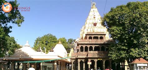 History Of Ujjain