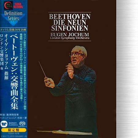 Eugen Jochum, London Symphony Orchestra – Beethoven: The Nine Symphonies (1979) [Japan 2017 ...