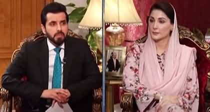 Maryam Nawaz's Exclusive Interview With Adil Shahzeb - 9th March 2023