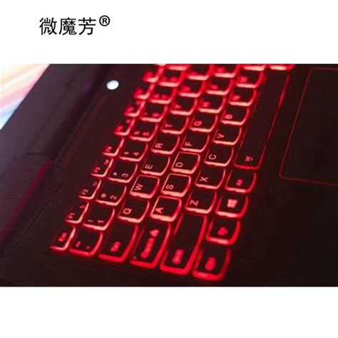 Lenovo Legion Y520 Change Keyboard Lights Lenovo Legion Y520 Keyboard ...