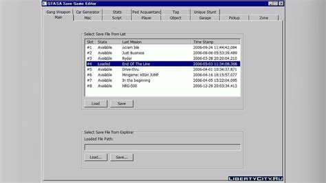 Download GTA: SA Save Game Editor for GTA San Andreas