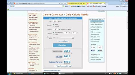 Calculadora De Calorias Para PERDER PESO Tutorial : como utilizarla y entenderla - YouTube