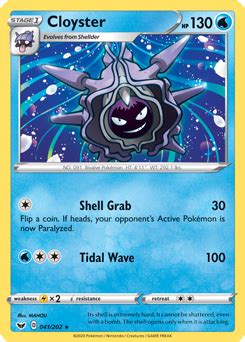 Cloyster | Pokédex