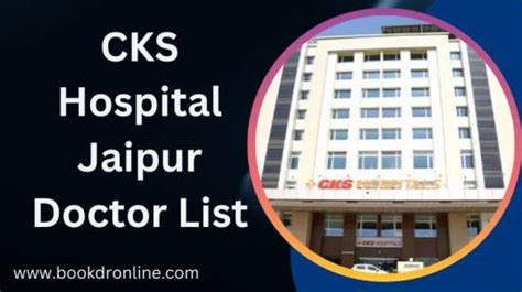 SMS Hospital Jaipur Doctor List | Sawai Man Singh Hospital Jaipur