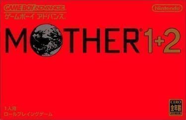 Mother 3 (Eng. Translation 1.1) ROM - GBA Download - Emulator Games