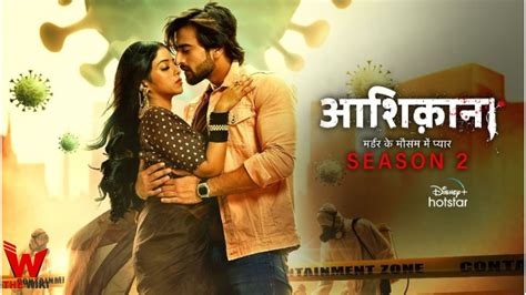 Aashiqana Season 2 (Hotstar) TV series Story, Cast, Real Name, Wiki ...