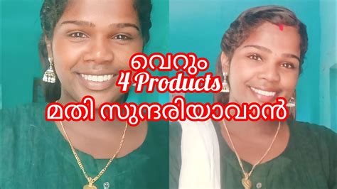 Simple makeup look tutorial /Malayalam / only using 4 products - YouTube