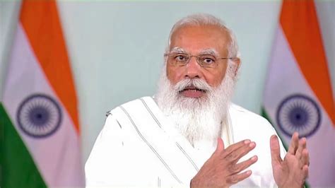 PM Narendra Modi speeches