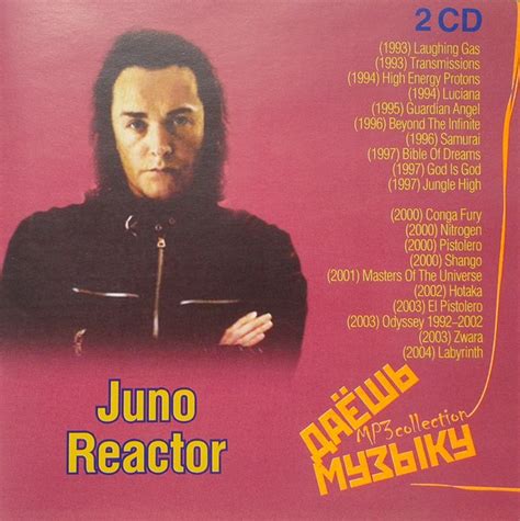 Juno Reactor - MP3 Collection (2006, MP3, CD) | Discogs