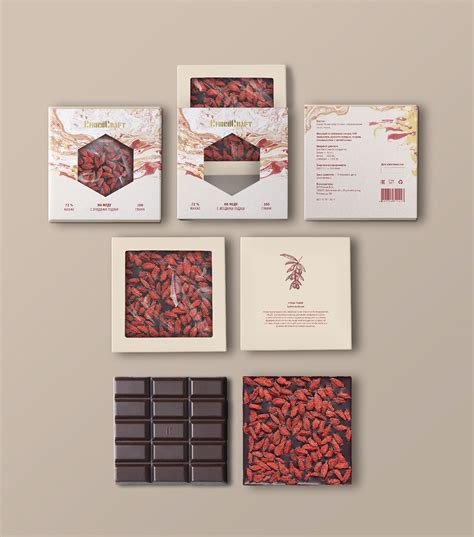 CRAFT CHOCO | Packaging on Behance