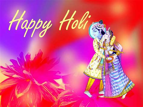 Radha Krishna Holi Wishes HD Wallpaper, Images | Happy Holi 2017 Wishes Shayari Sms