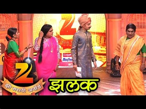 Zee Marathi Awards 2016 - First Look - Full Show - Marathi TV Serial Awards - YouTube