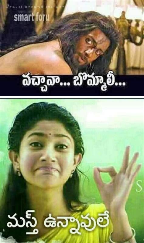 Pin by Swathi on Telugu jokes | Best funny jokes, Funny images laughter ...