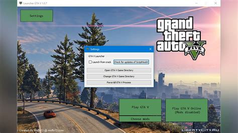 Download GTA V Launcher 1.0.7 for GTA 5