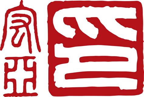 Asiaone - Asia One has evolved to meet the needs of its clients, their strategies and their markets