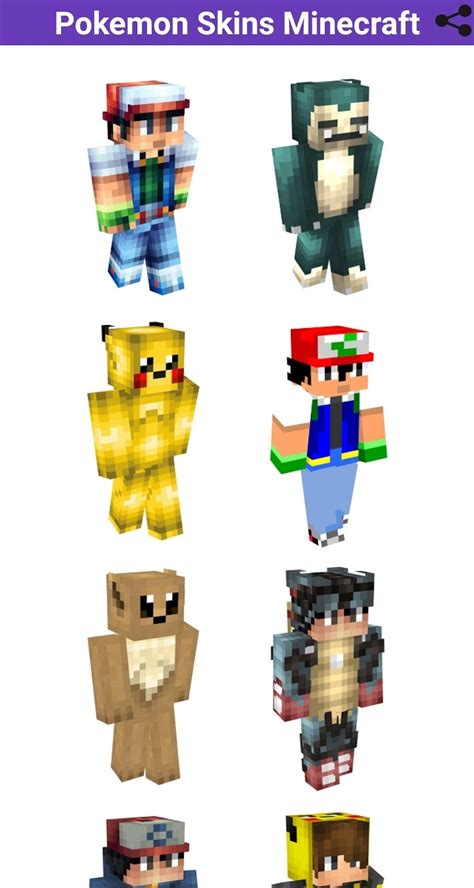 Pokemon Skins minecraft for Android - Download