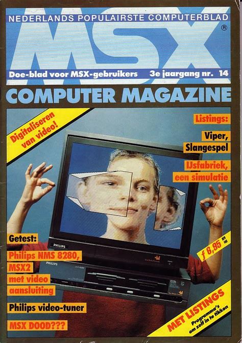 MSX Computer Magazine 14 - MBI Publications | Generation MSX