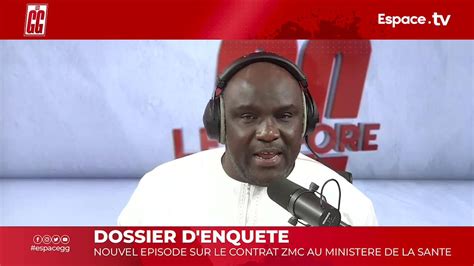 GG Radio ESPACE Guinee Officiel on Twitter: "DOSSIER D'ENQUETE : NOUVEL EPISODE SUR LE CONTRAT ...